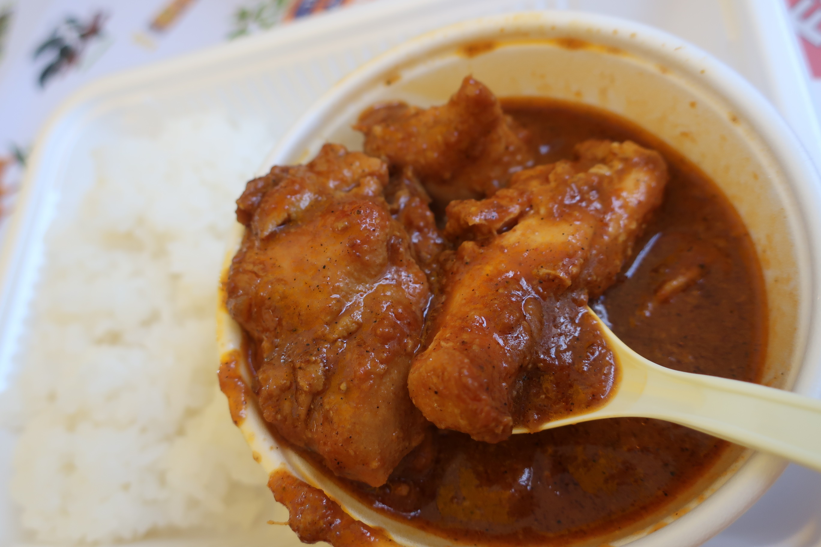 植物肉カレー ソイミートカレー  ベジタリアンカレー ヴィーガンカレー