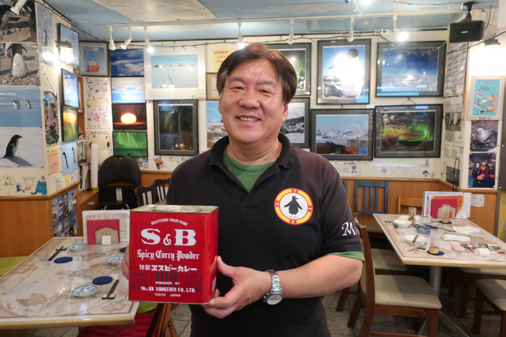 ドライカレー　日本郵船　飛鳥　南極料理人　MIRAI　関内カレー