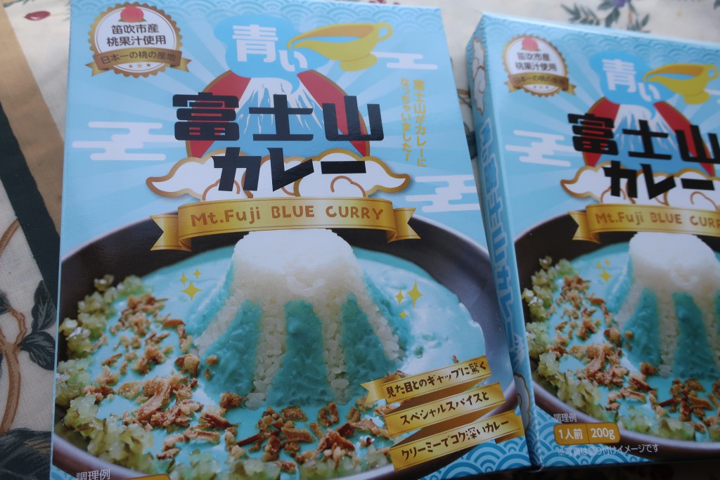 富士山カレー　糖質制限カレー　糖質制限　青いカレー　レトルトカレー　カレー新商品