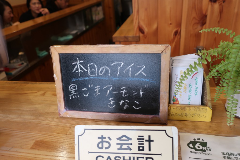 カレー名店　野菜カレー　武蔵小金井カレー　インドカレー　カレーの店　プーさん