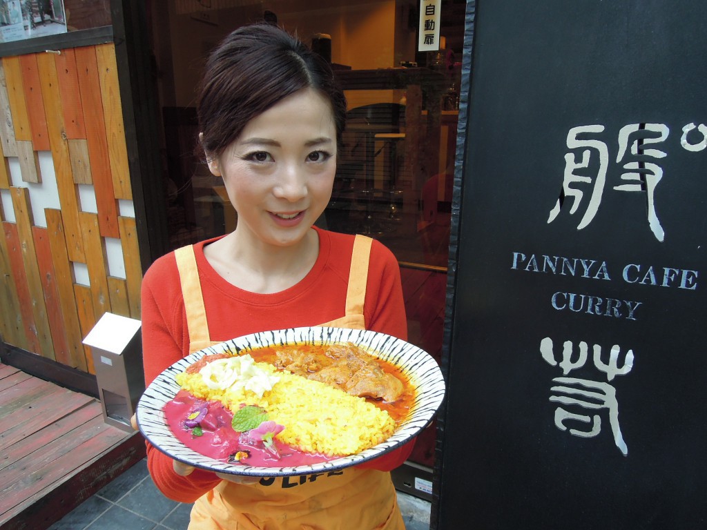 カレー文化祭　Curry & Culture　一条もんこ　カレー名店　カレーおじさん＼(^o^)／　カレーイベント